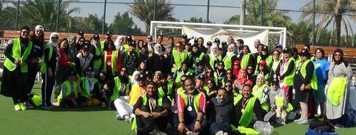 Danah Universal School Of Kuwait