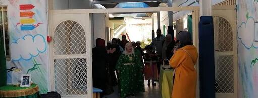 Ideal Education School