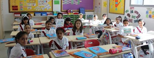 Northwest Bilingual School