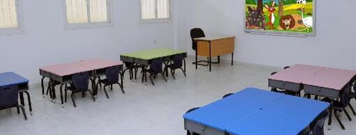 Aspire Bilingual School