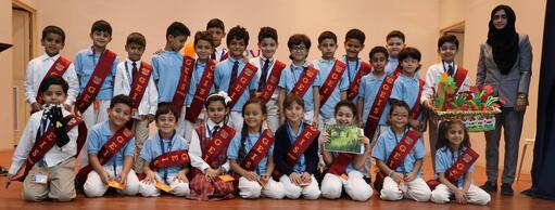 Global English Indian School