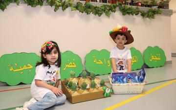 Al-Reyada Model School_2