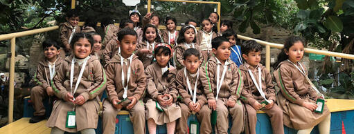 Ghars Bilingual School