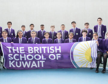 The British School of Kuwait_3