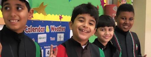 Manarat School Kuwait