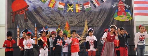 American Baccalaureate School