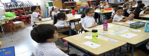 Universal American School