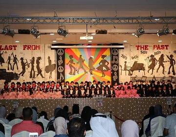 A’Takamul International School_3