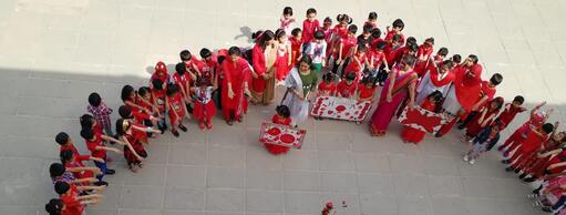 Kuwait Indian School