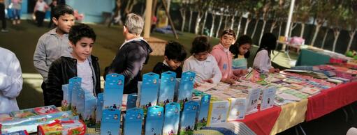 Creative Children International School