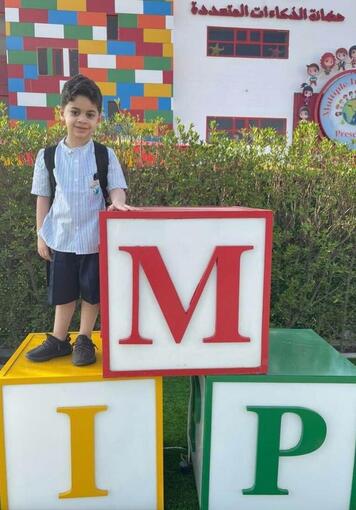 Multiple-Intelligence Preschool_4