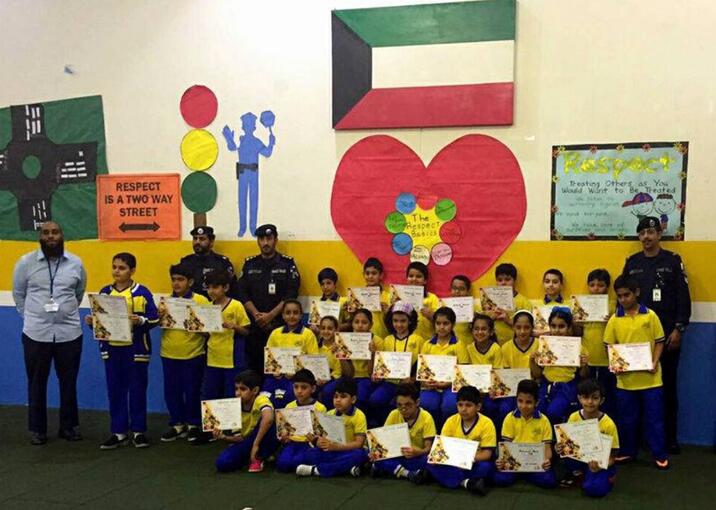 Al-Noor Bilingual School_1