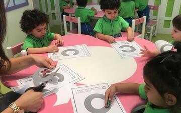 Multiple-Intelligence Preschool_2