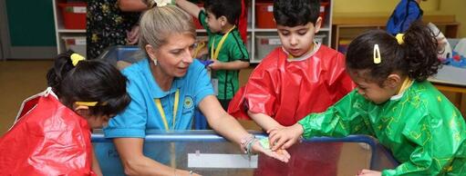 The British School of Kuwait