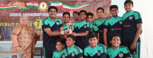 United Indian School