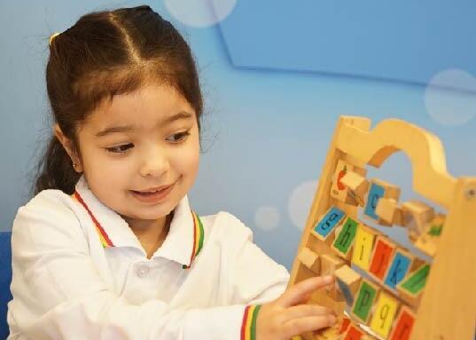 J's Preschool