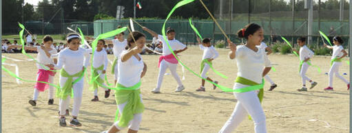 Kuwait American School