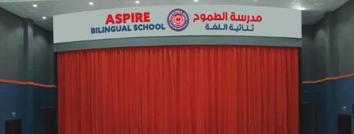 Aspire Bilingual School