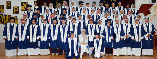 Universal Civilizations Academy
