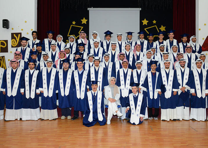Universal Civilizations Academy_1