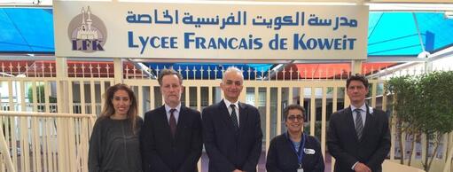Lycee Francais De Koweit