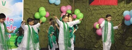Hawally Pakistan English School