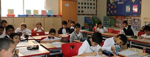 A’Takamul International School