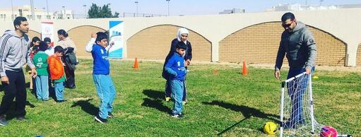 Hope School for Special Needs