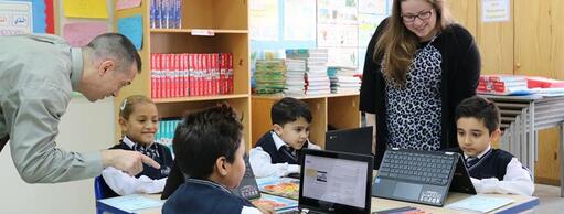 A’Takamul International School