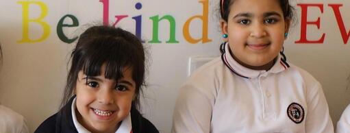 Future Generation Academy