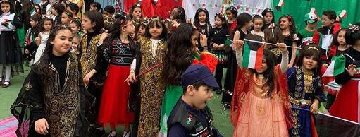 Gulf Pakistan English School