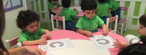 Multiple-Intelligence Preschool
