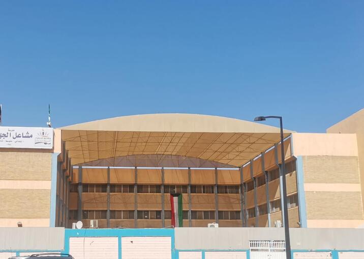 Mashael Al Jahra School (Girls)_1