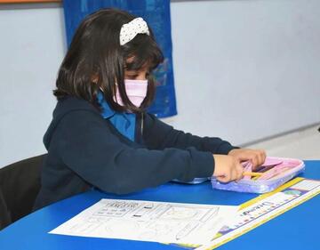 Dasman Bilingual School_3