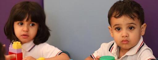 Future Generation Academy