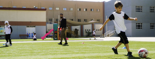 American German School