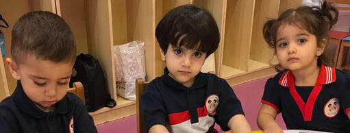 My Small World Nursery