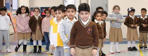 Al-Reyada Model School