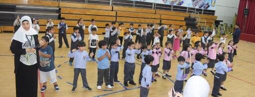 Danah Universal School Of Kuwait
