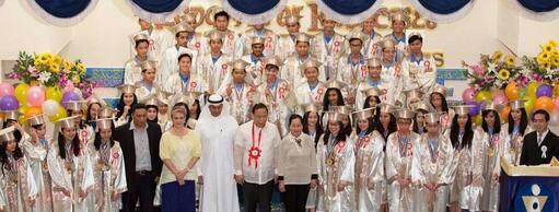 The New Kuwait Philippines International School