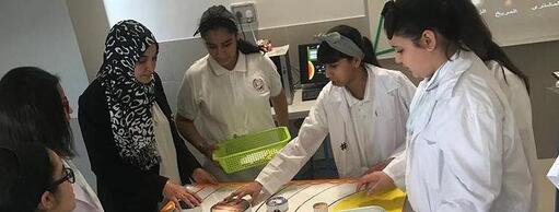 Al-Reyada Model School