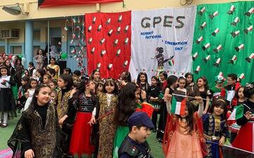 Gulf Pakistan English School_2