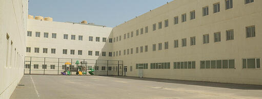 Aspire Bilingual School