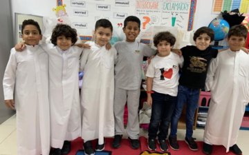 Universal Civilizations Academy_2