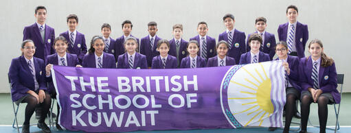 The British School of Kuwait