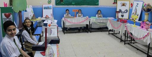 Jahra Pakistani School