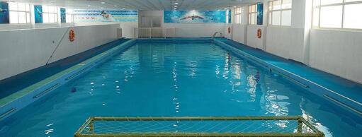 Indian Central School